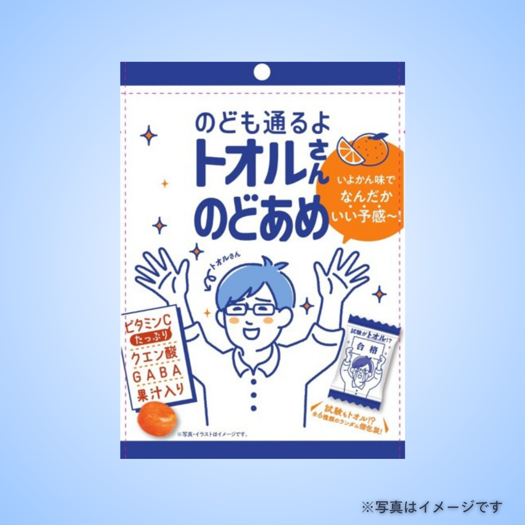 おっさん　飴 トオルさんののど飴 72g | TSUNAGU STORE