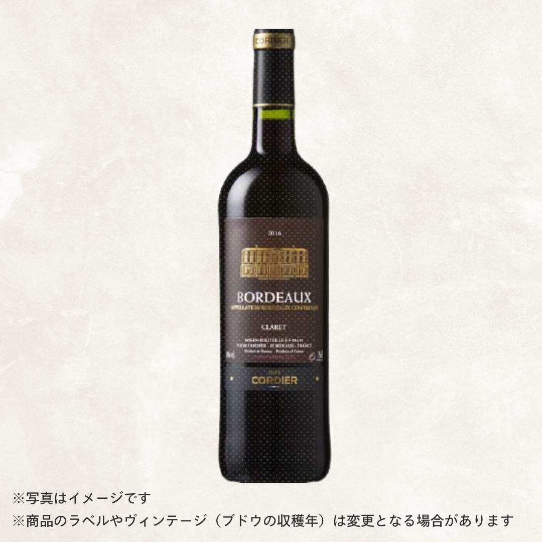 (赤ワイン)コーディア ボルドー クラレット (2016) 750ml