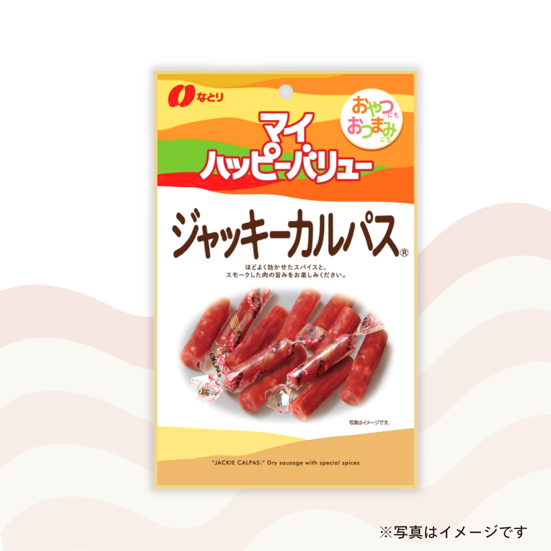 なとり マイハッピーバリュー ジャッキーカルパス 53g