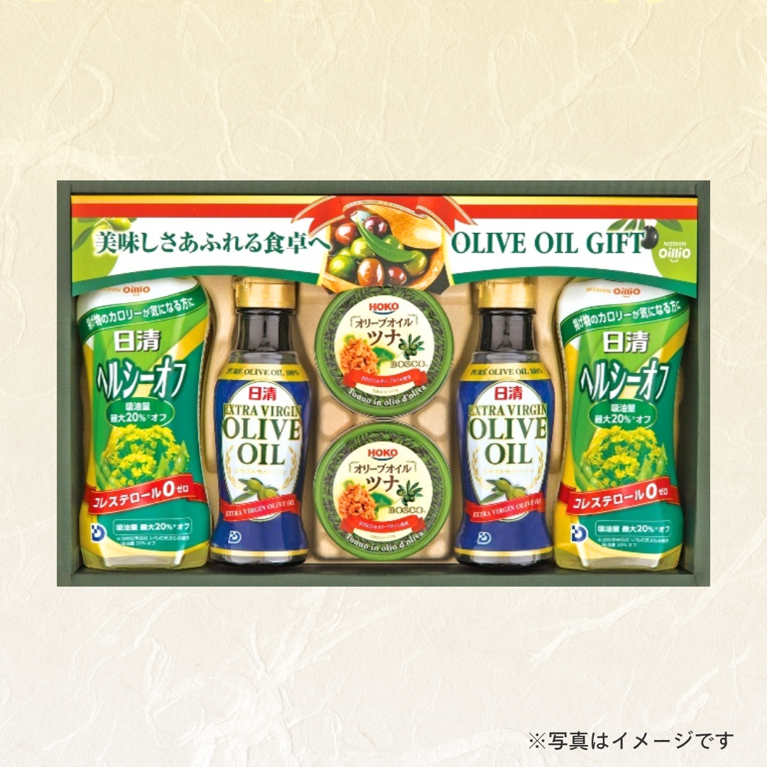 日清オイリオ オリーブオイルバラエティ&ヘルシー DY-30A