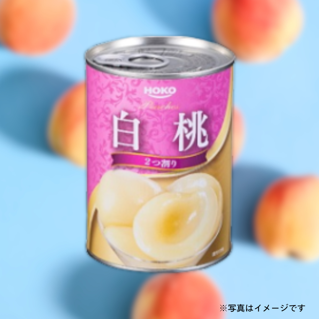 宝幸 白桃 425g