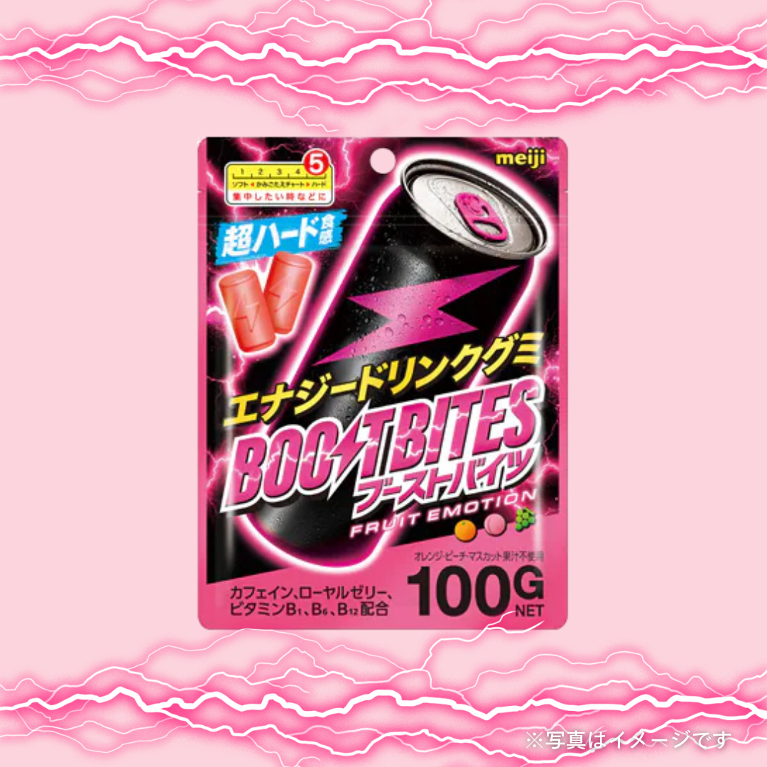 明治 ブーストバイツ フルーツエモーション 100g