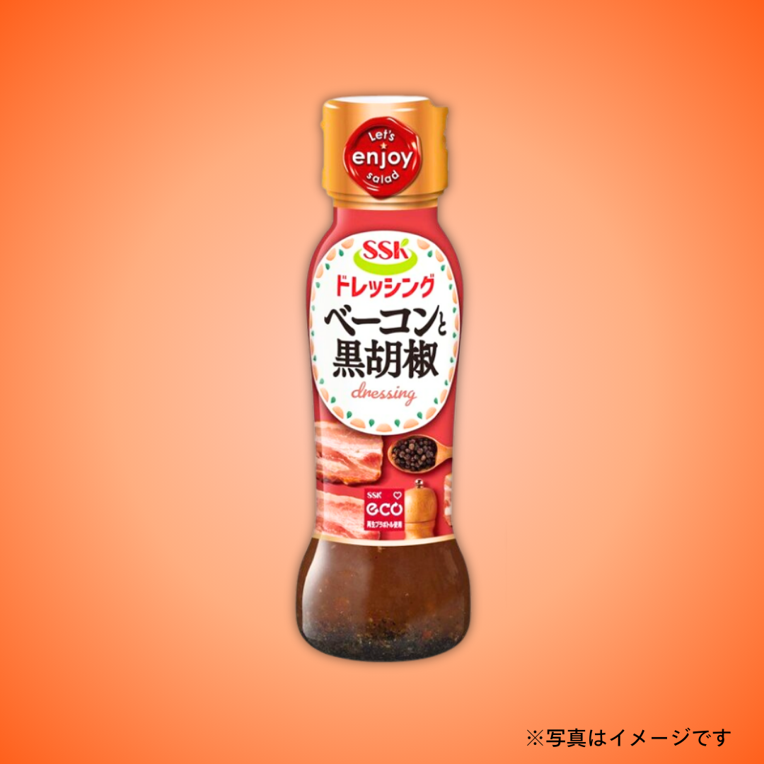 SSK ベーコンと黒胡椒ドレッシング 380ml