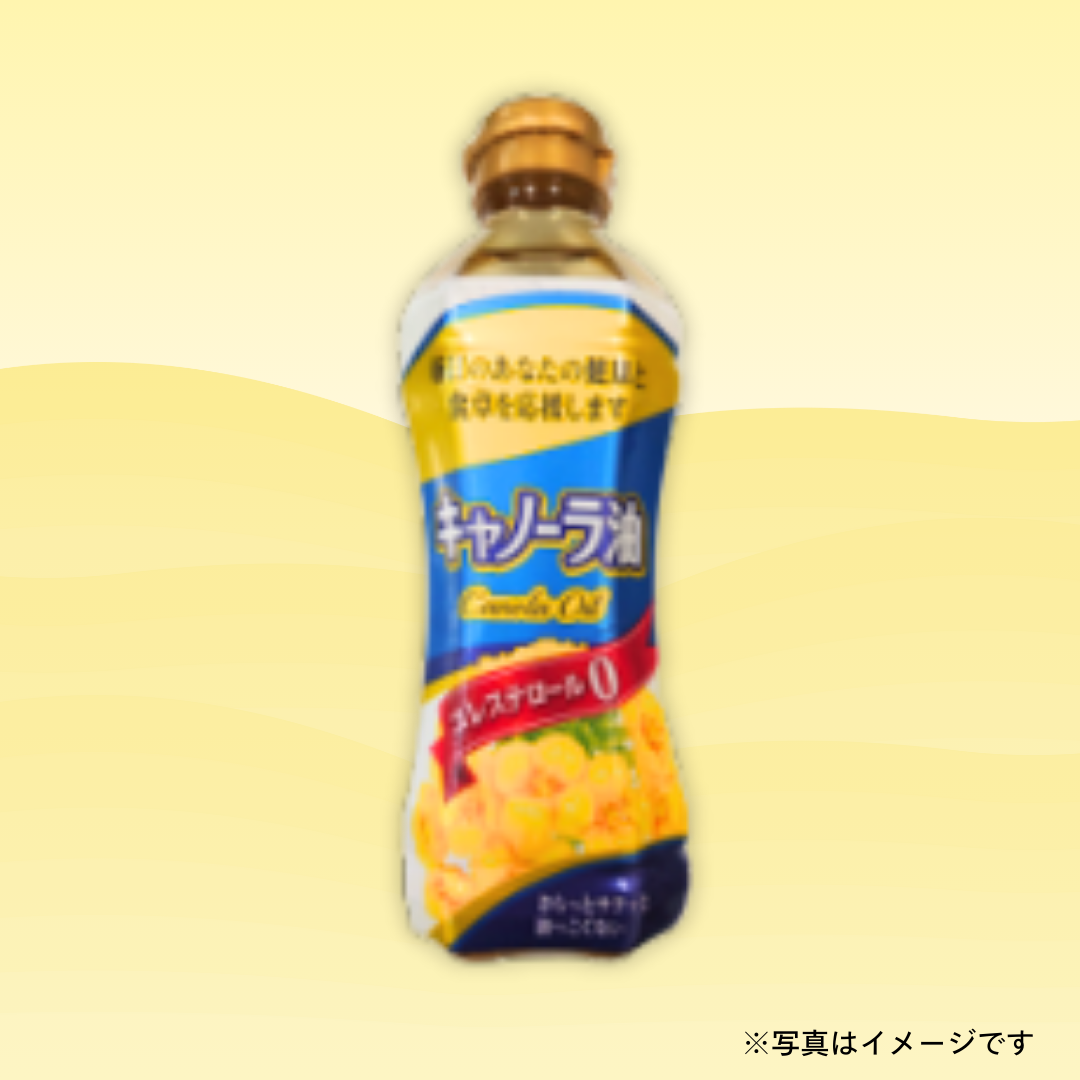 岡村製油 キャノーラ油 350g | TSUNAGU STORE 岡村製油 キャノーラ油 350g | TSUNAGU STORE