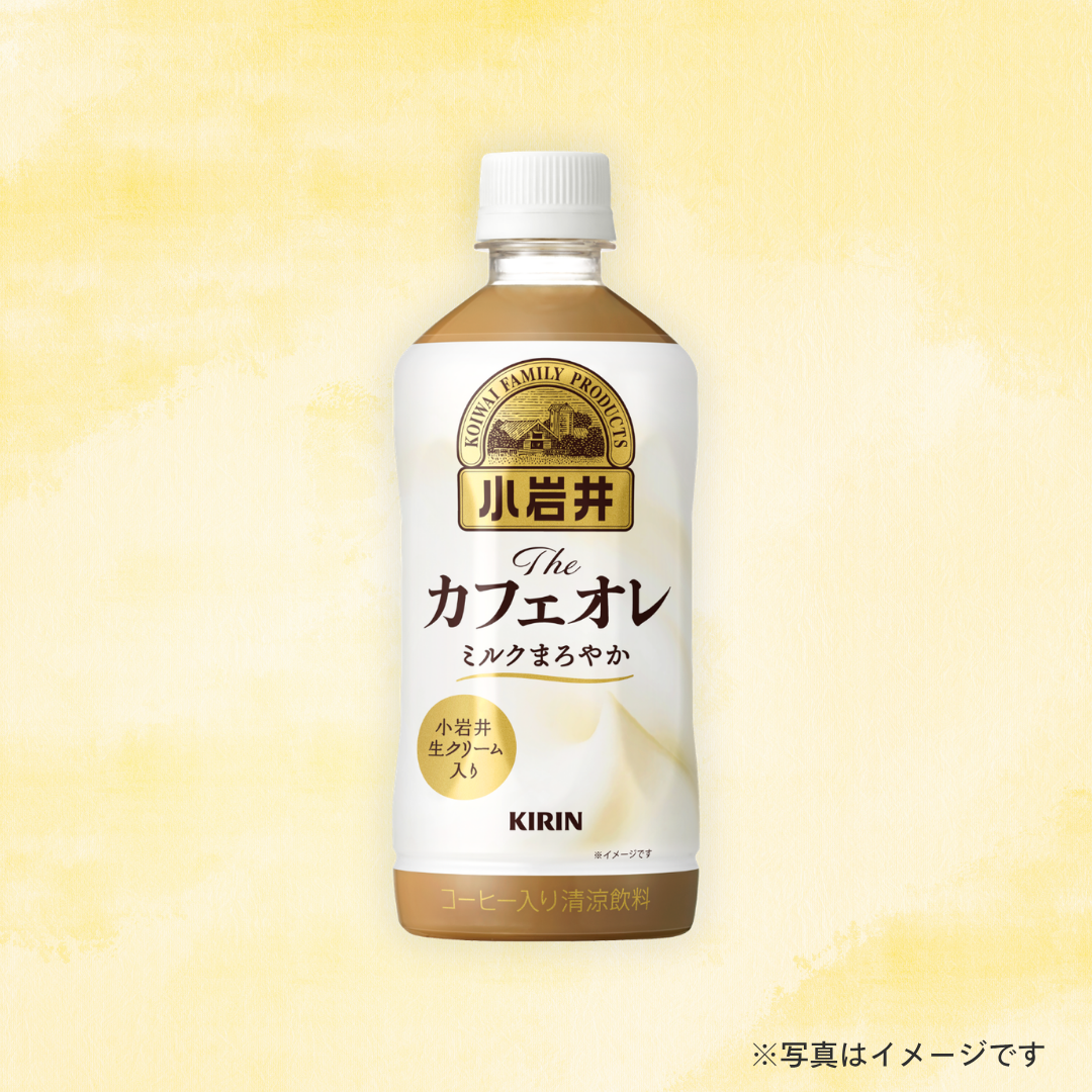 キリン 小岩井 Theカフェオレ 500mlPET