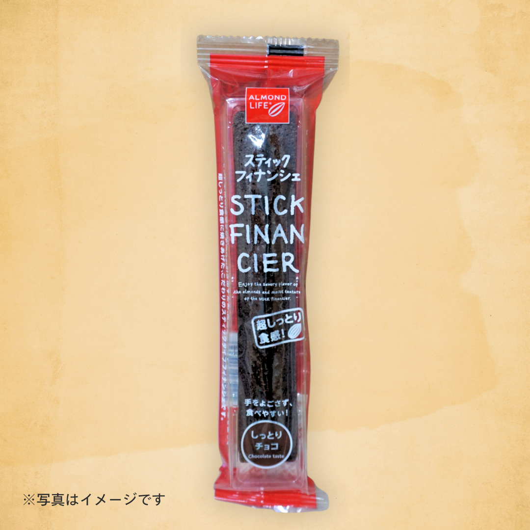 井桁堂 スティックフィナンシェ チョコ 40g