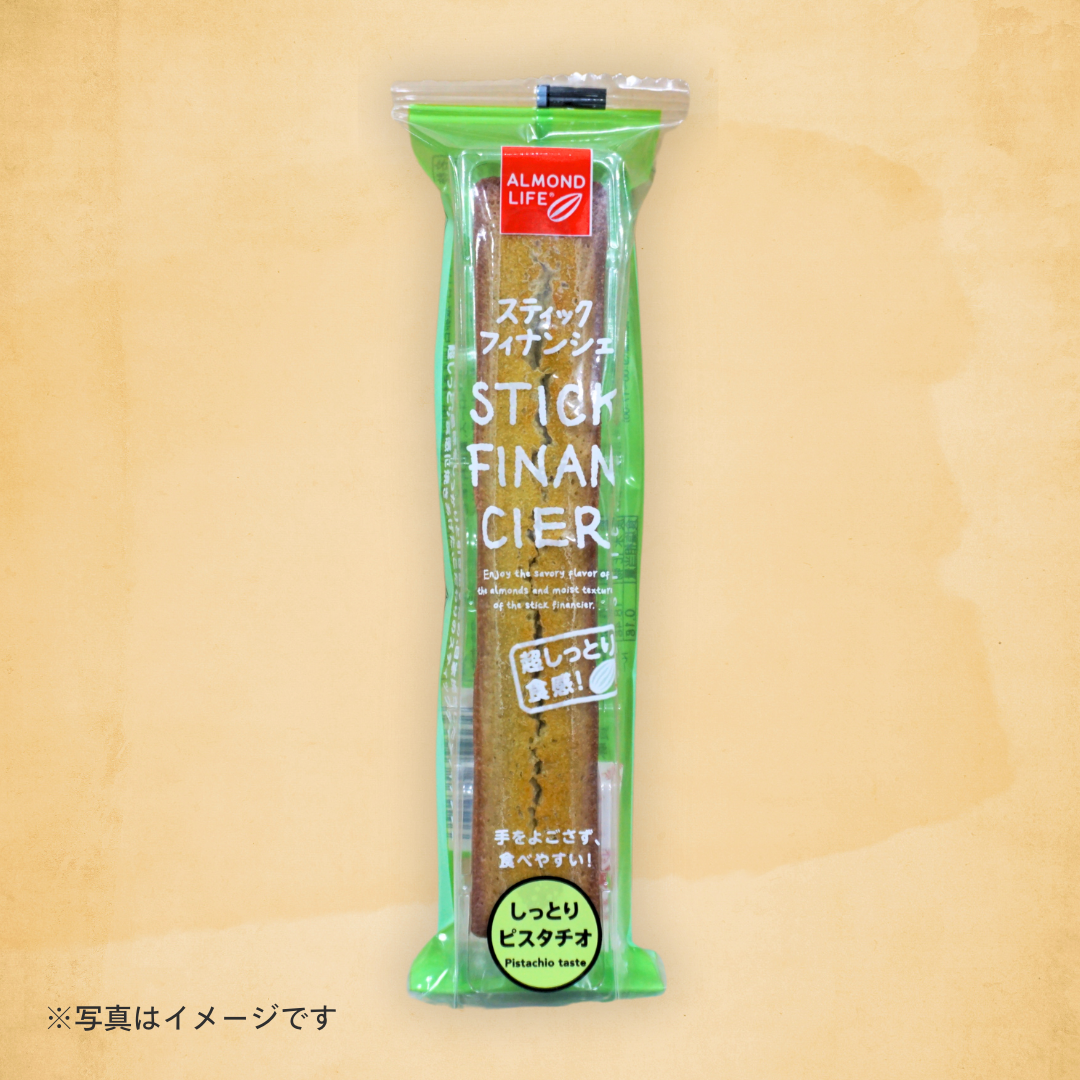井桁堂 スティックフィナンシェ ピスタチオ