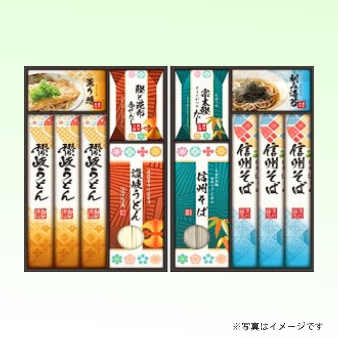 讃岐・信州 麺づくしギフト KMN-40P