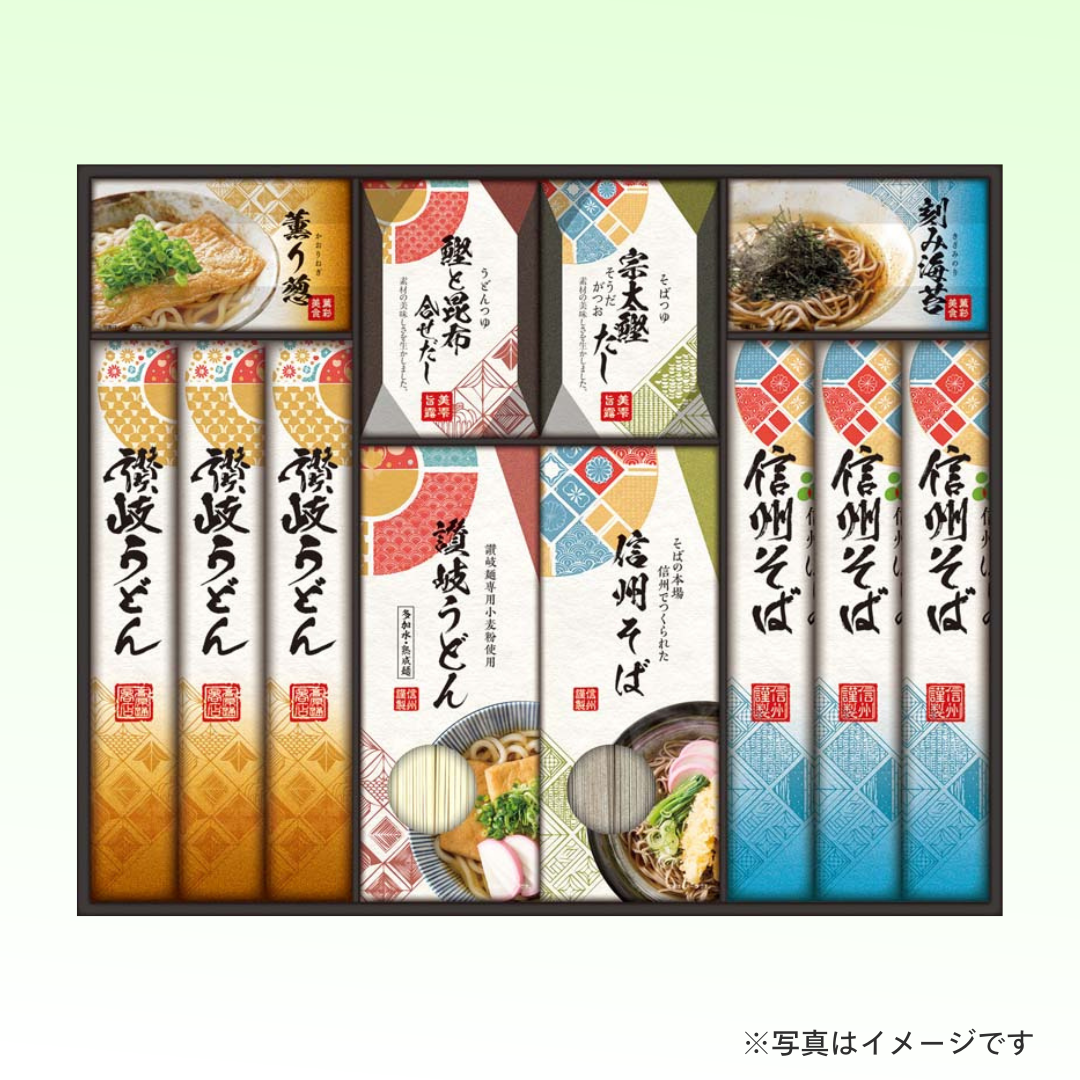 讃岐・信州 麺づくしギフト MOM-40P