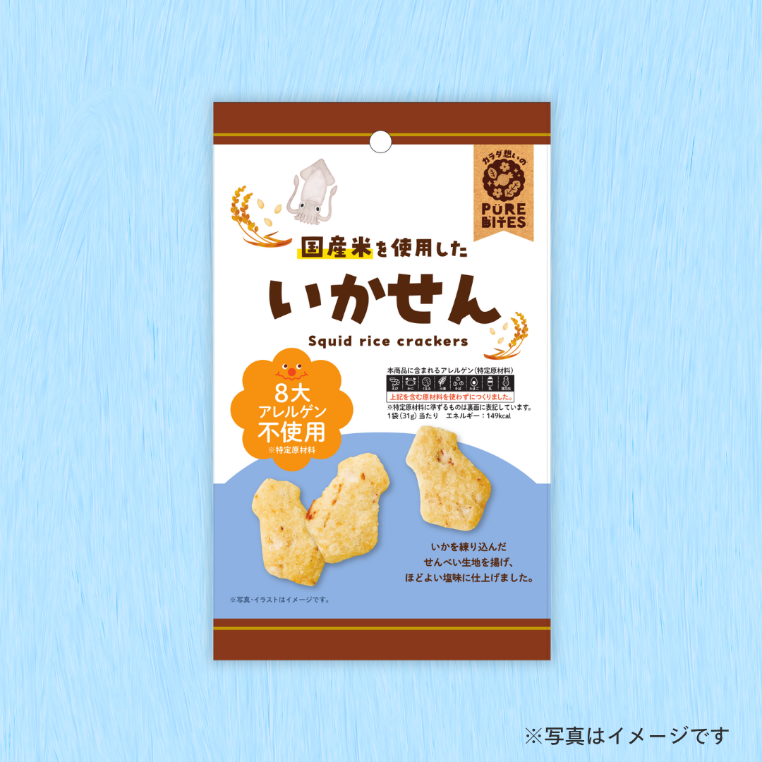 クリート 国産米を使用したいかせん 31g