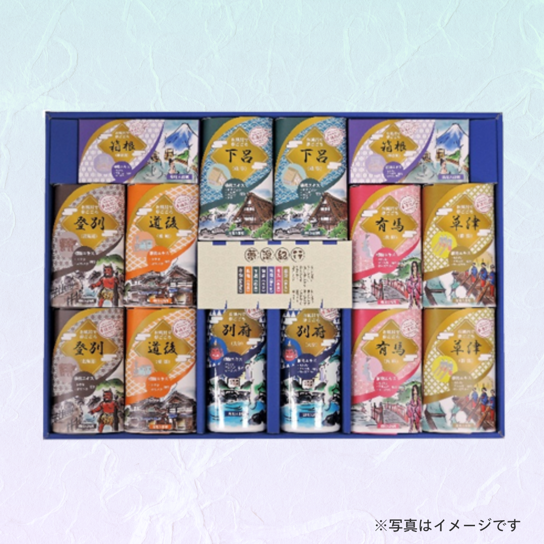 夢湯紀行 薬用入浴剤ギフトセット MR-50E