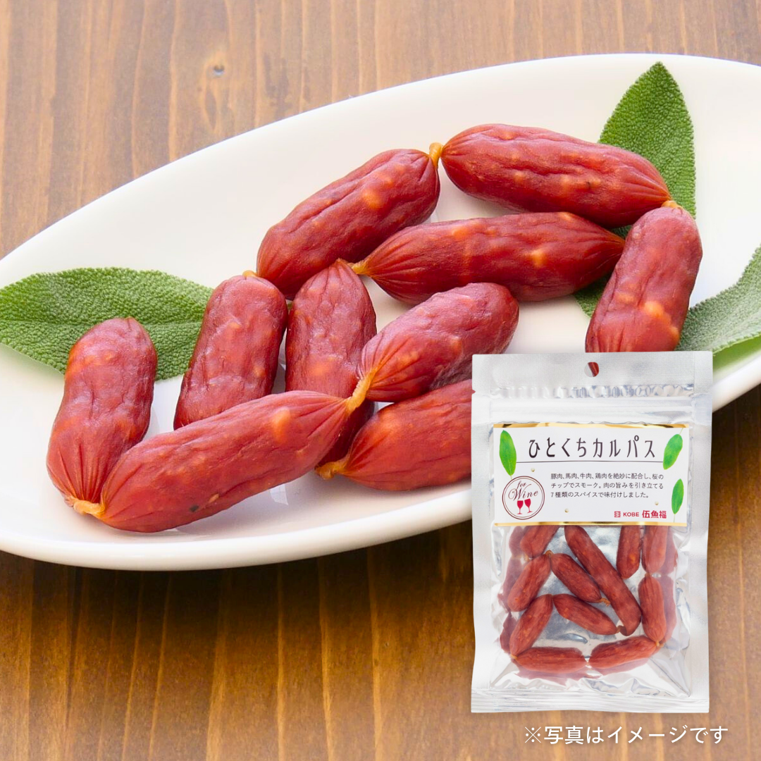 伍魚福 ひとくちカルパス