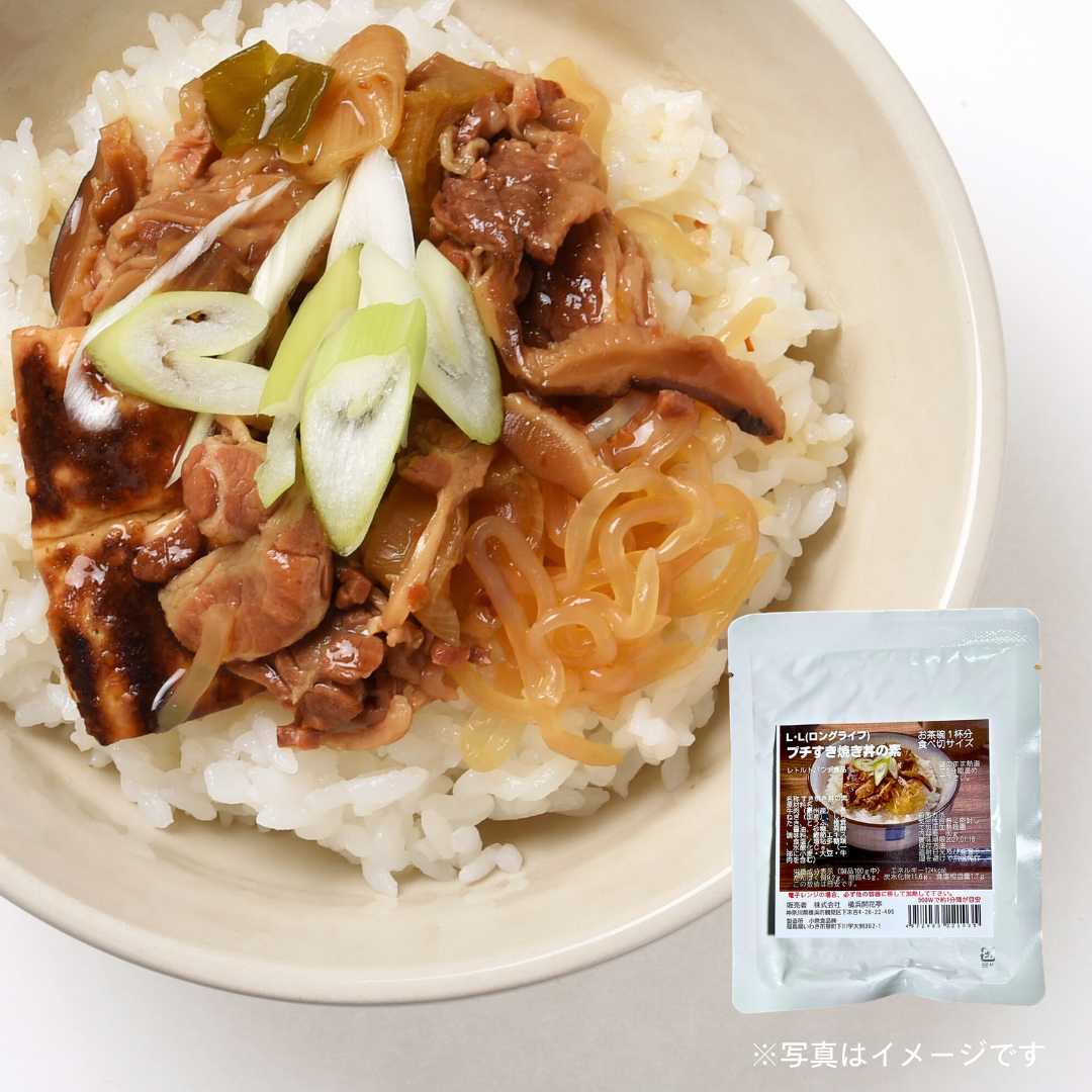 横浜開花亭 L・L（ロングライフ）プチすき焼き丼の素 | TSUNAGU STORE