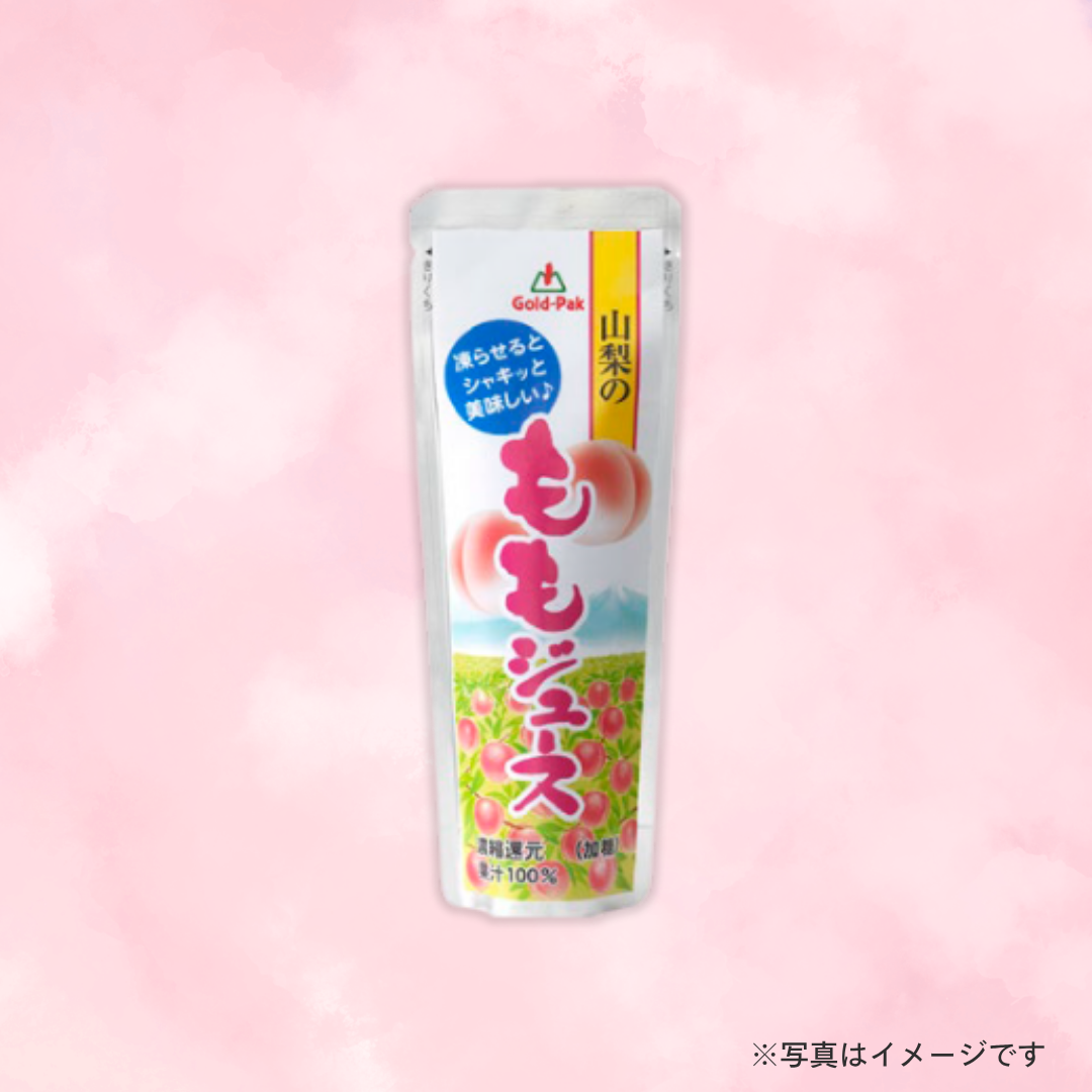 ゴールドパック 山梨のももジュース 80g