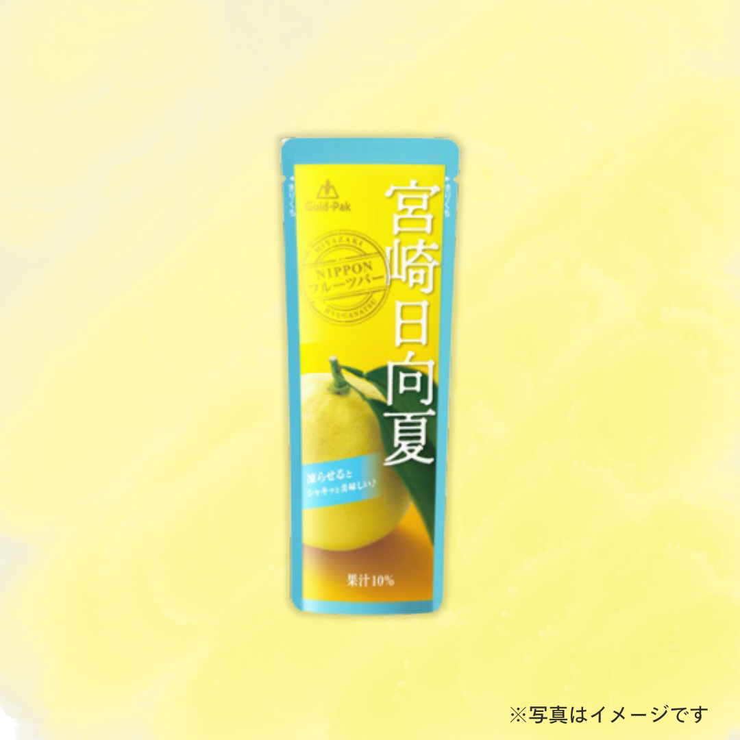 ゴールドパック 宮崎 日向夏 80g