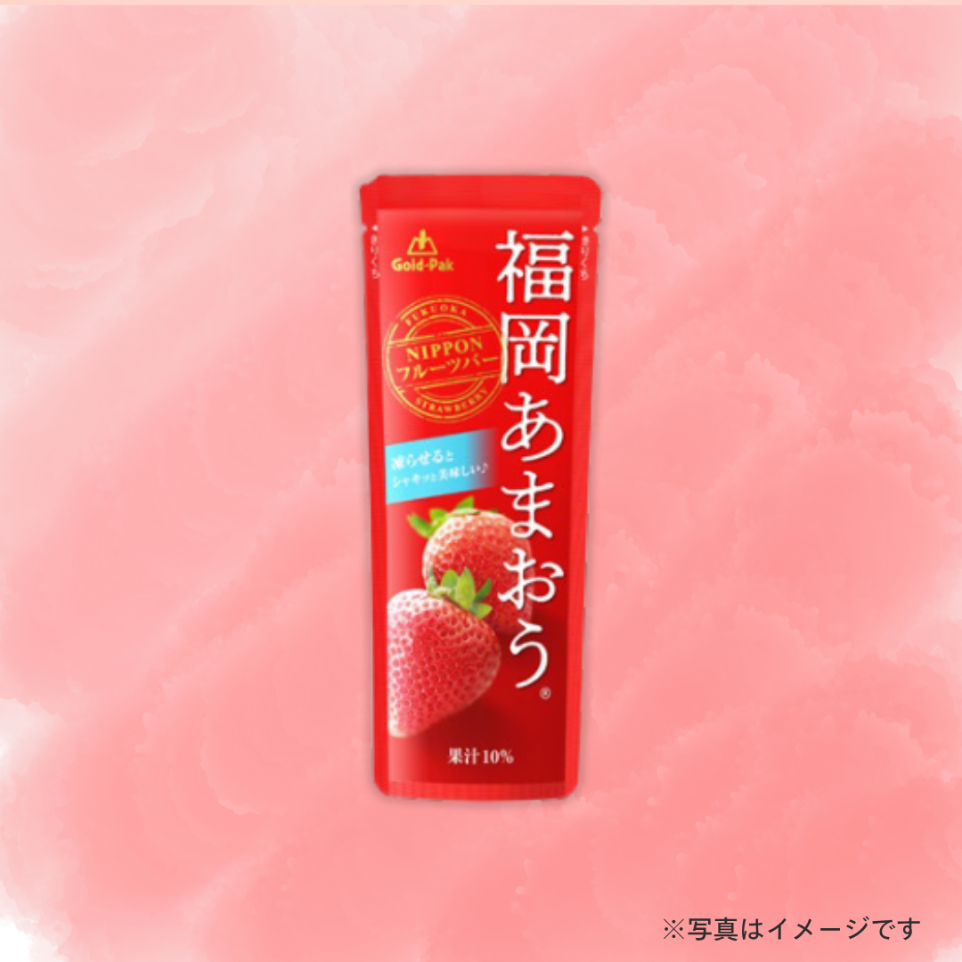 ゴールドパック 福岡あまおう 80g
