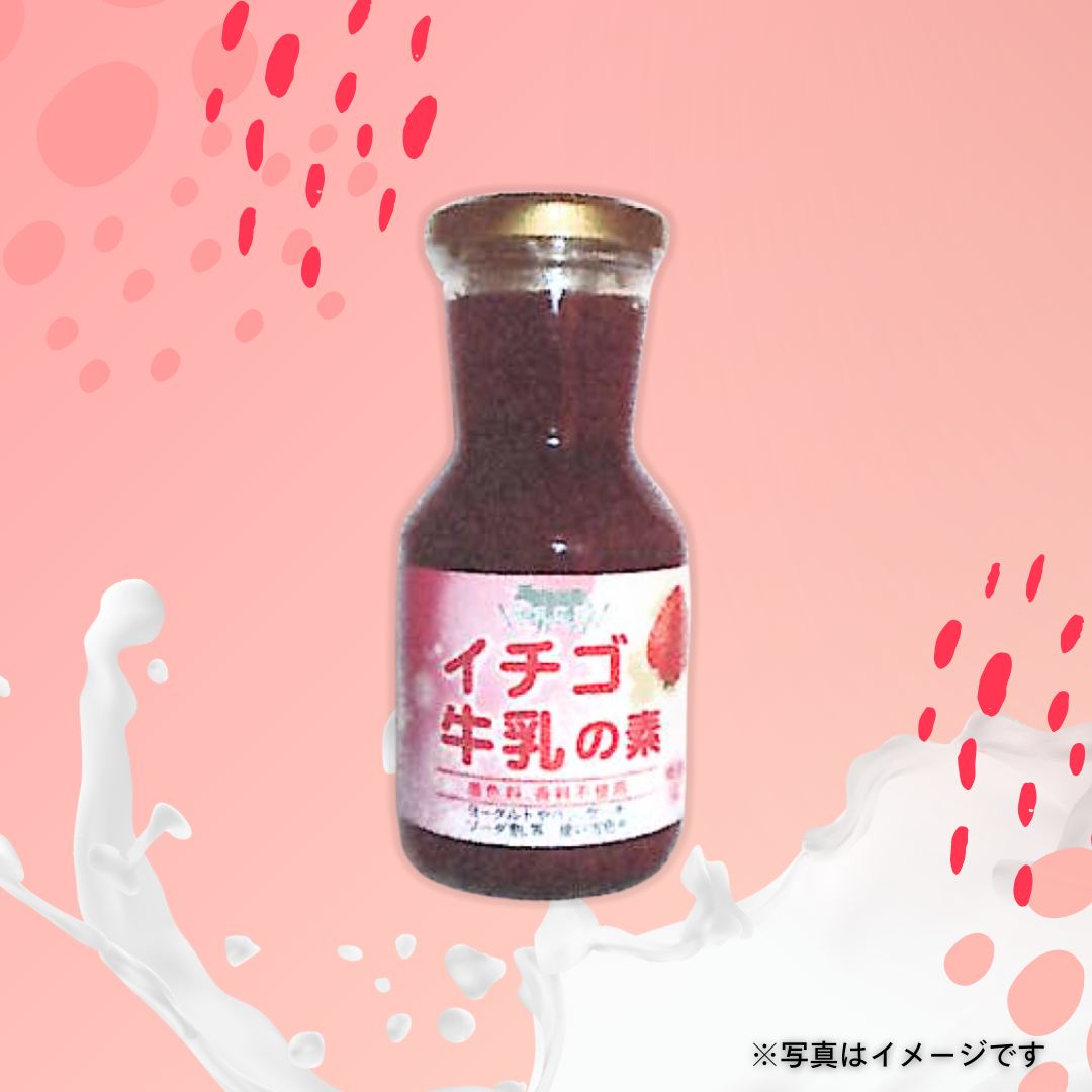 キョウショク イチゴ牛乳の素 210g