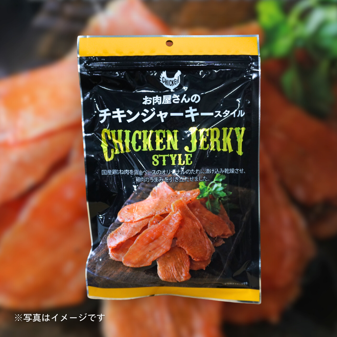 久慈食品 お肉屋さんのチキンジャーキー 100g