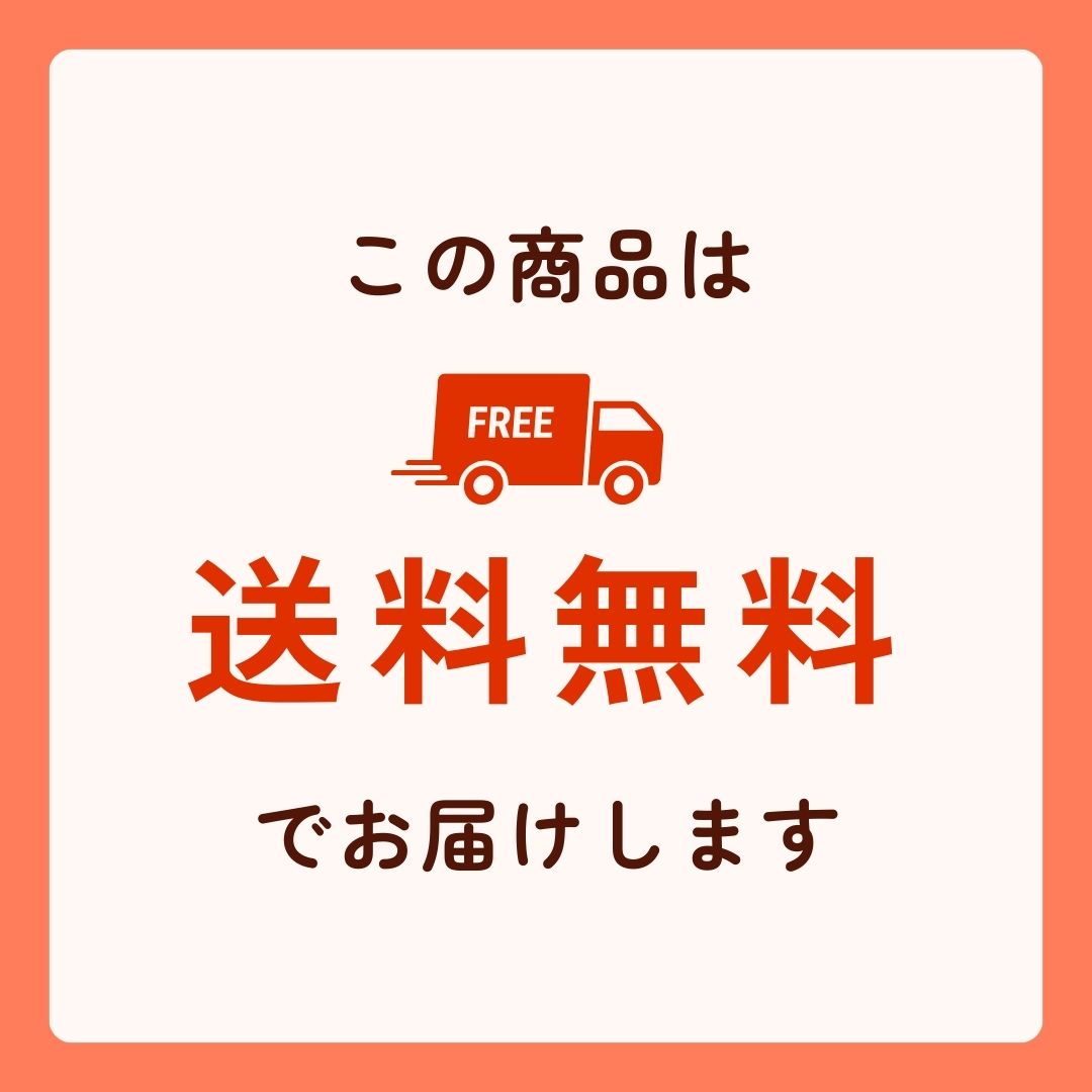 【3人用】防災リュック&グッズ61点セット