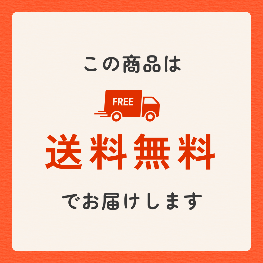 【3人用】7日分の非常食セット