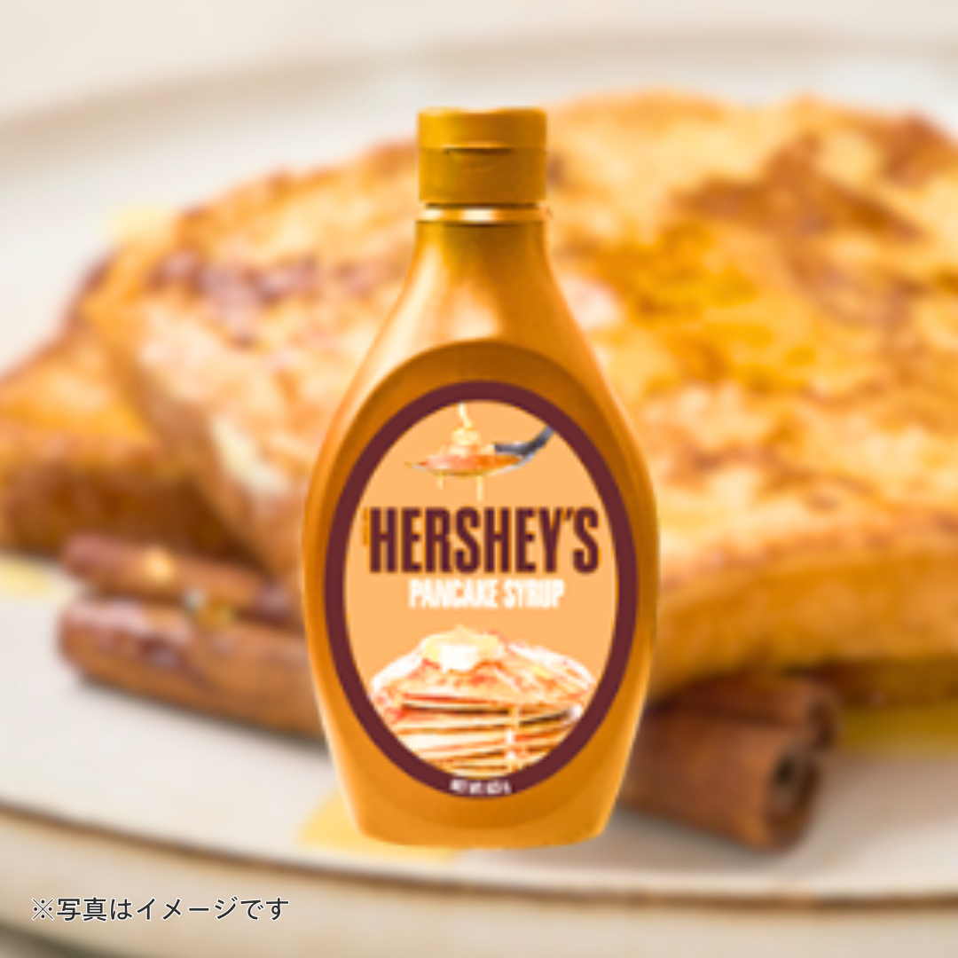 ハーシーシナモンフレーバーシロップ 623g