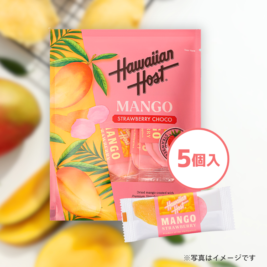 ハワイアンホースト ドライマンゴーストロベリー味(5枚)