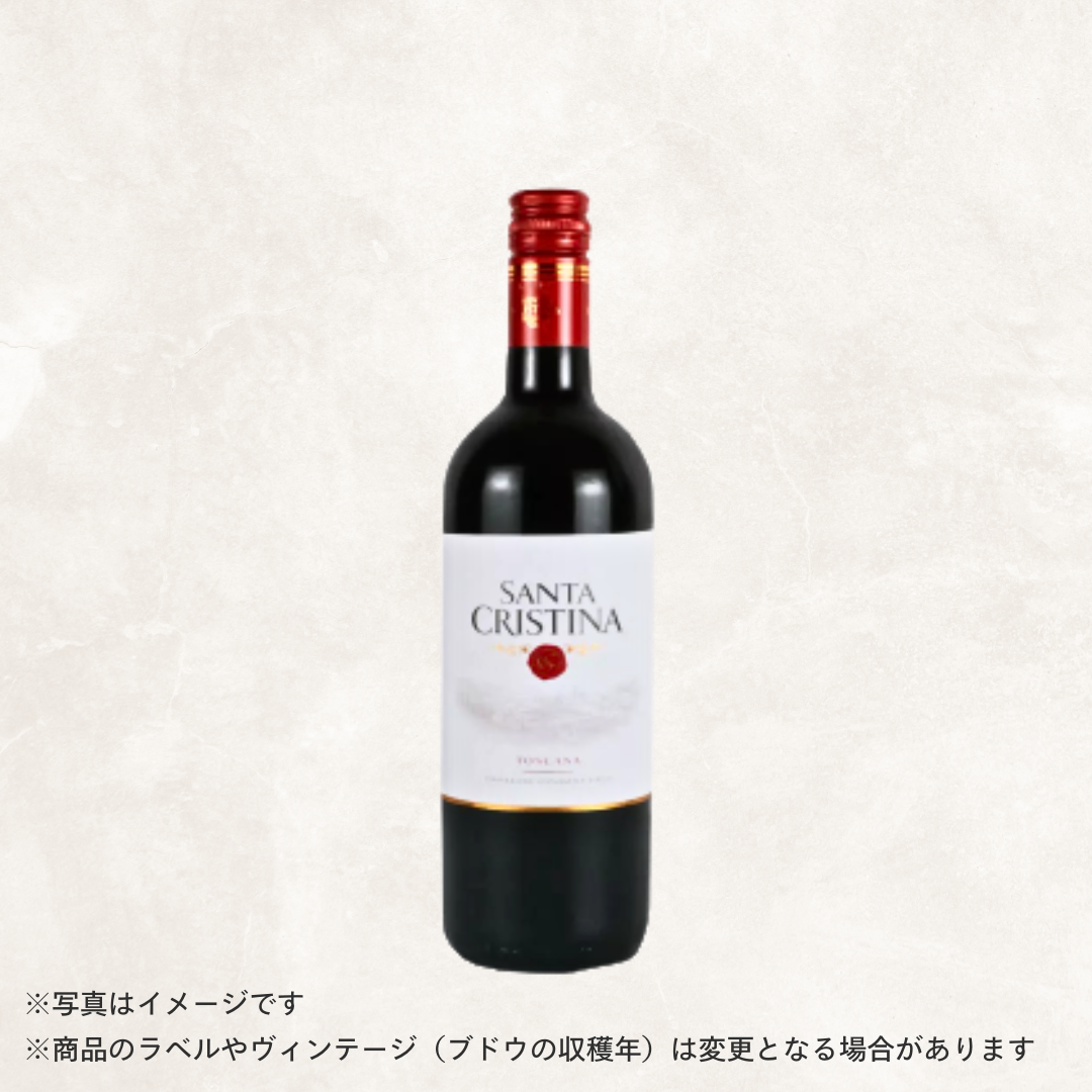 (赤ワイン)サンタ・クリスティーナ ロッソ デミ (2016) 375ml