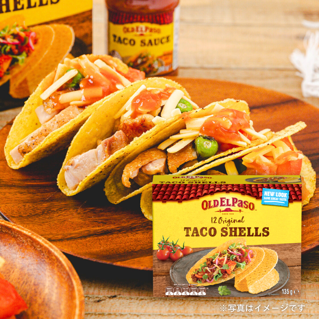 オールドエルパソ タコ・シェル(12枚入)