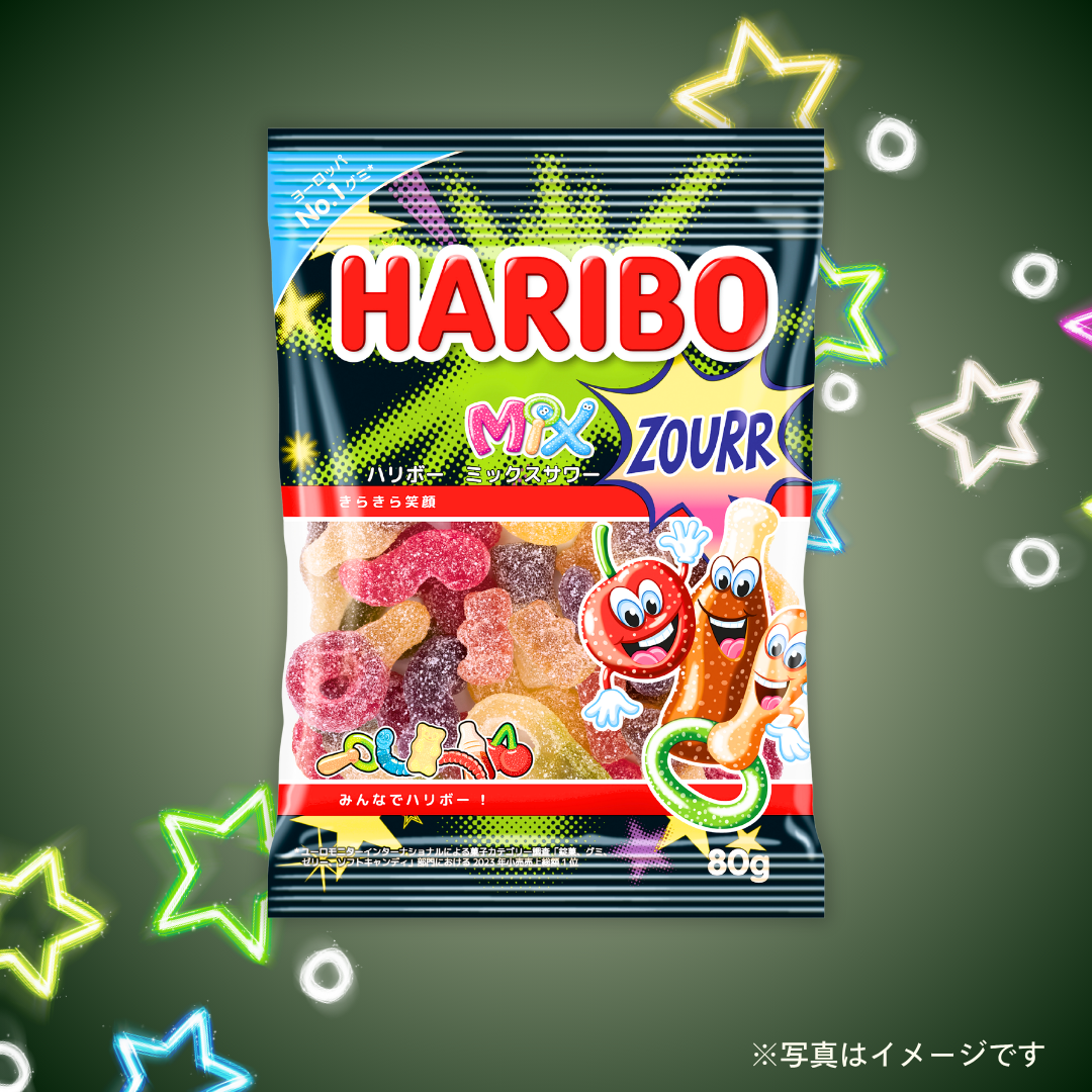 ハリボー ミックスサワー