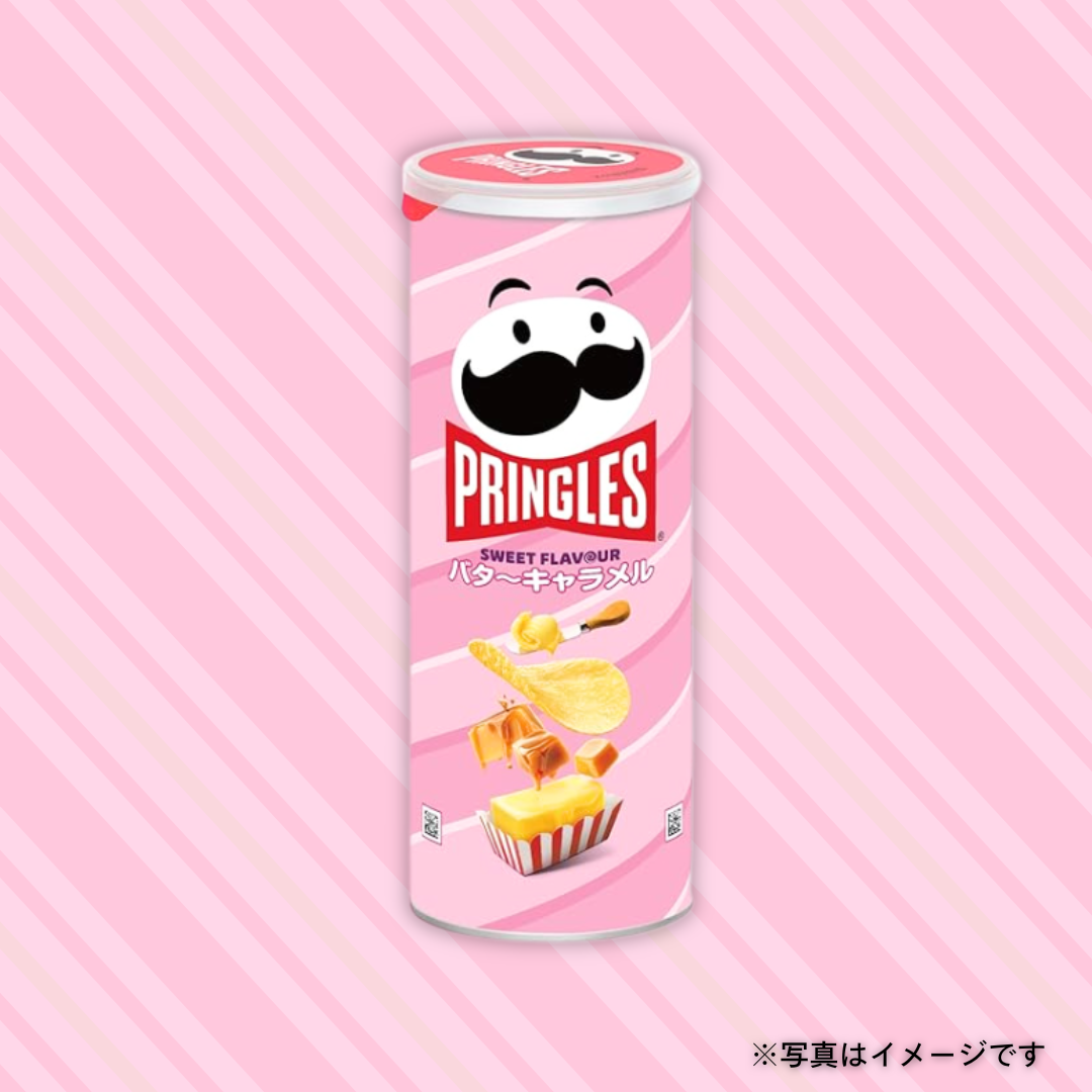 プリングルズ バターキャラメル 95g