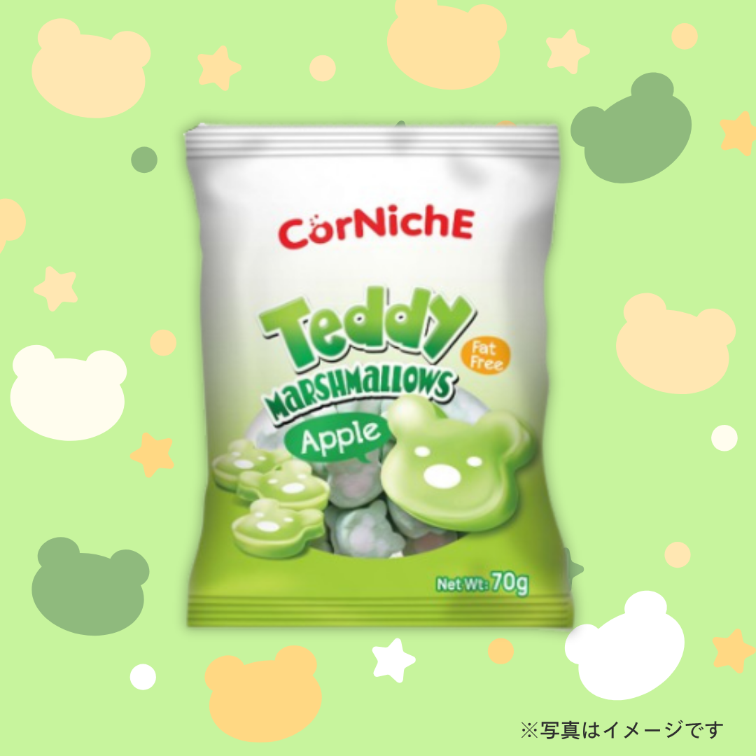 キタノ商事 テディマシュマロ アップル 70g