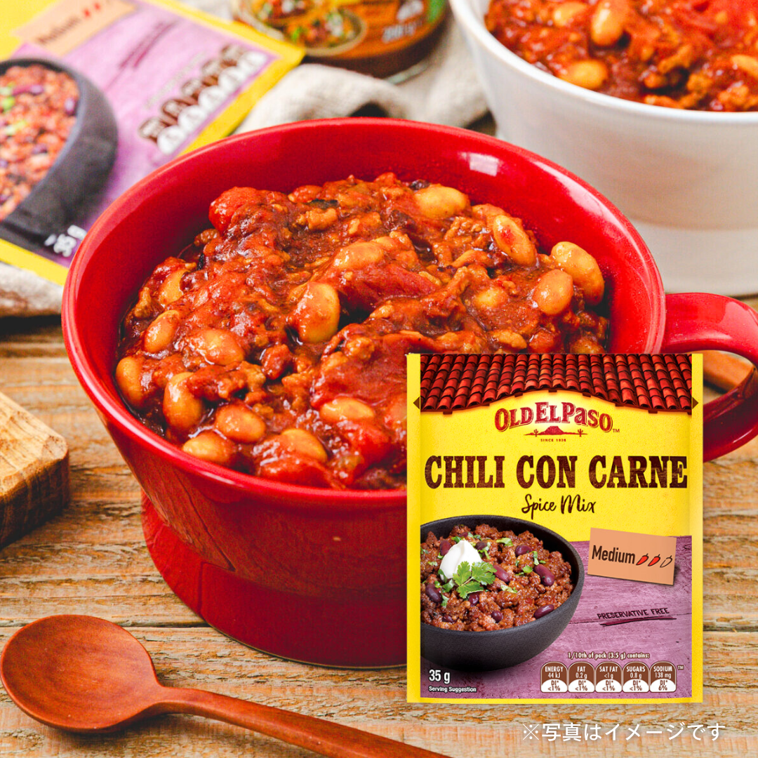 オールドエルパソ チリシーズニング 35g