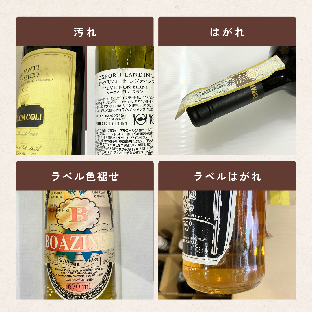 (ウイスキー)ラガヴーリン 8年 700ml