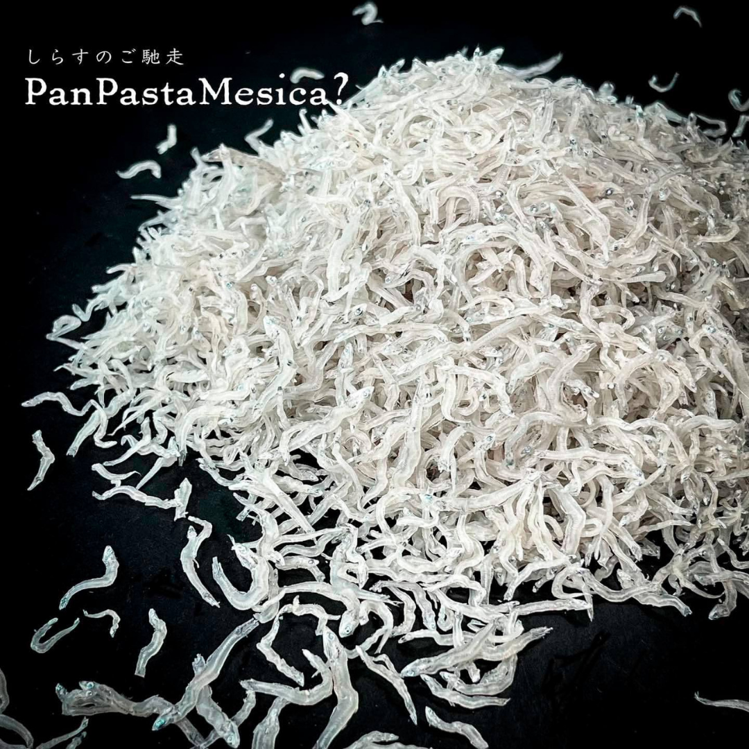 PanPastaMesica? 3種セット