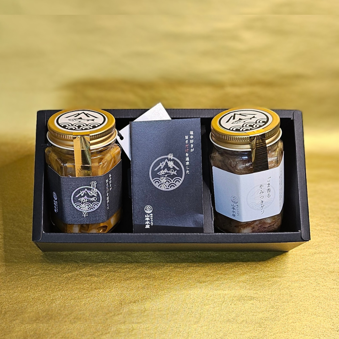 背徳のいか塩辛+ごま香るやみつきゲソ 2本セット