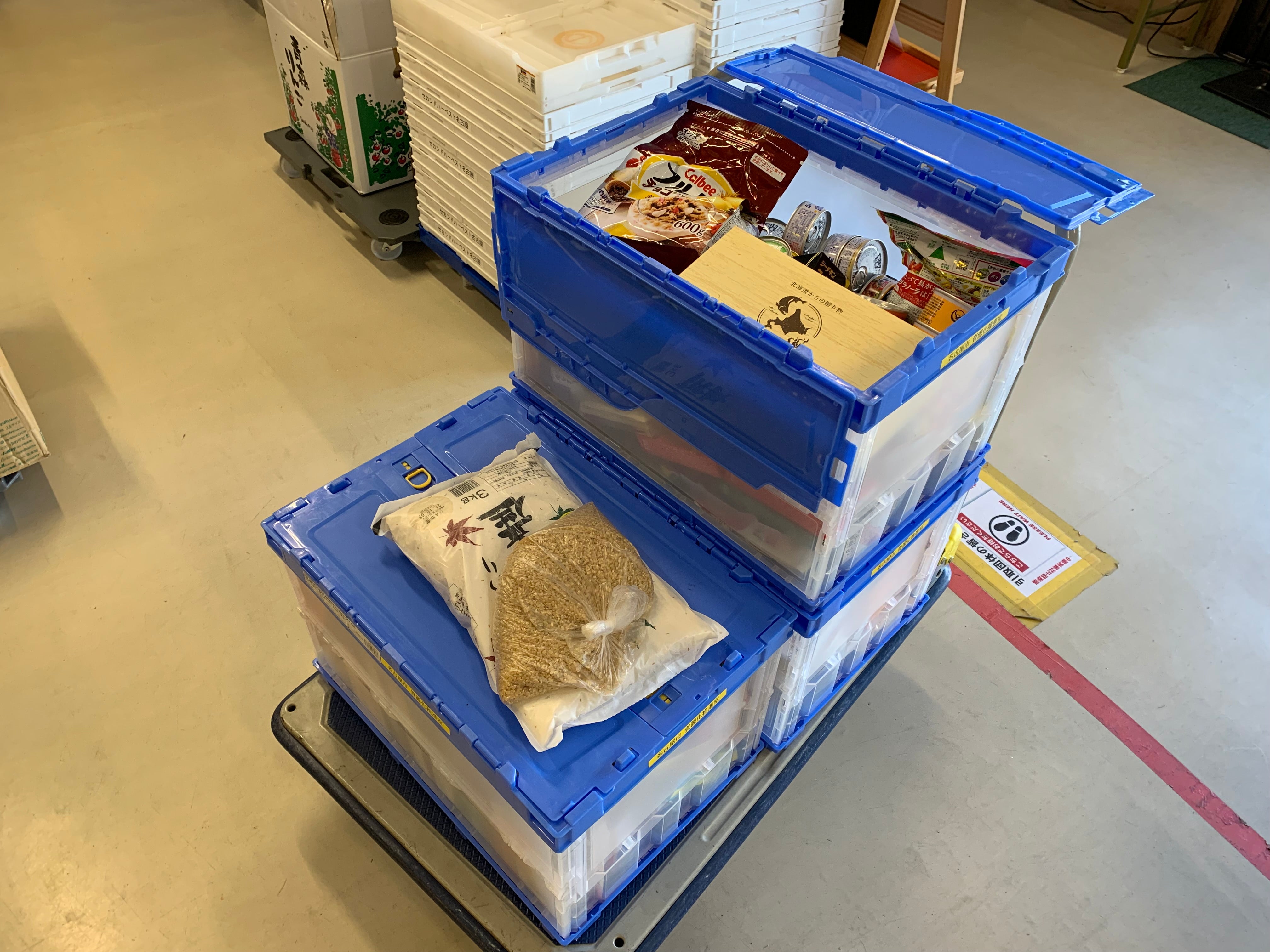 セカンドハーベスト名古屋さまに食品を寄付しました！