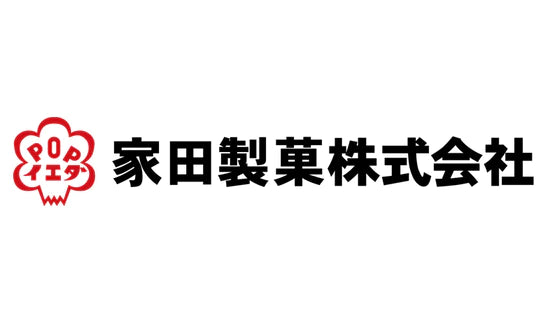 家田製菓株式会社