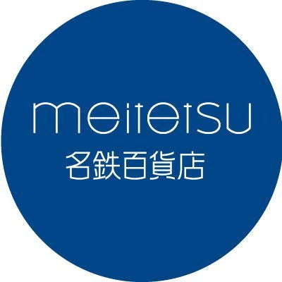 株式会社名鉄百貨店