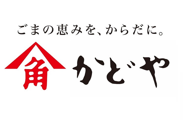 かどや製油株式会社