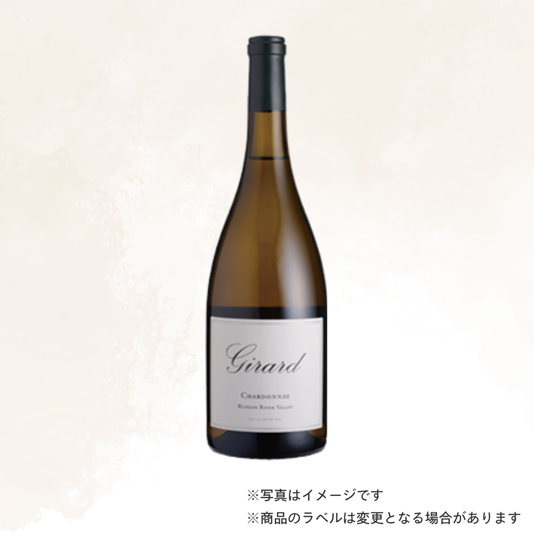 （白ワイン）ジラード シャルドネ カーネロス 750ml