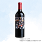 （赤ワイン）689 セラーズ 21 キラードロップ 750ml