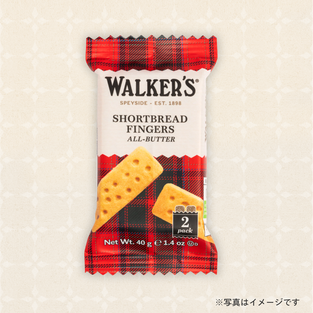 ウォーカー　ショートブレッドフィンガー 40g（2枚入）