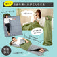 ★SONAENO クッション型多機能寝袋