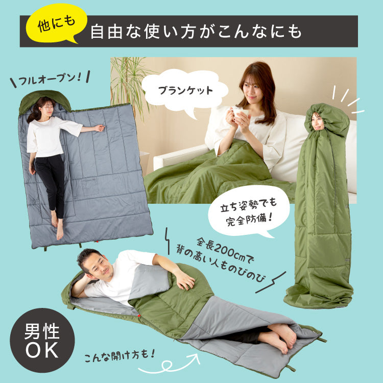 ★SONAENO クッション型多機能寝袋