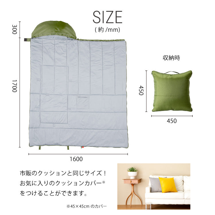 ★SONAENO クッション型多機能寝袋
