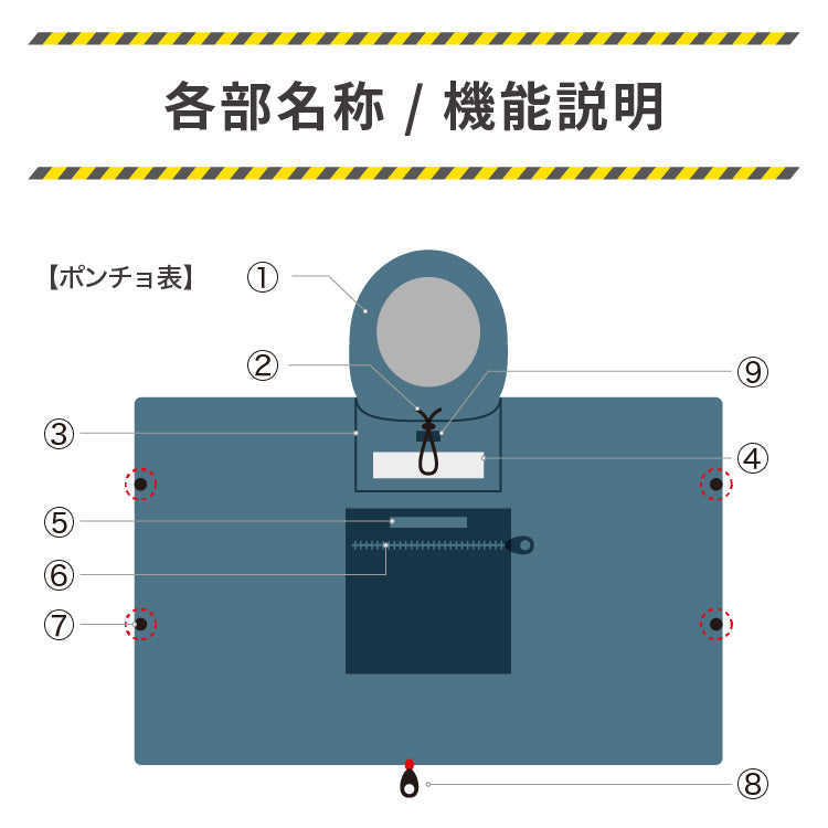 ★SONAENO クッション型着られる寝袋