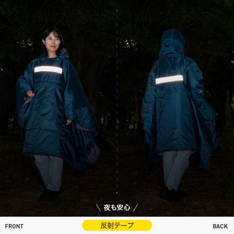 ★SONAENO クッション型着られる寝袋