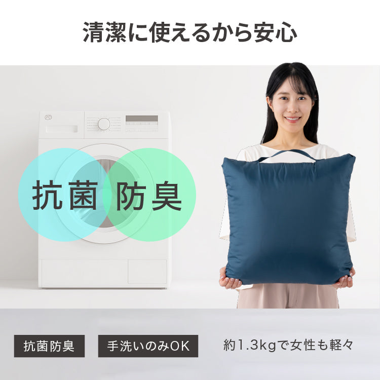 ★SONAENO クッション型着られる寝袋