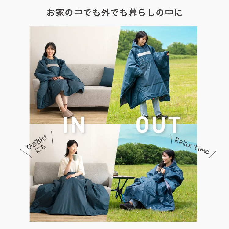 ★SONAENO クッション型着られる寝袋