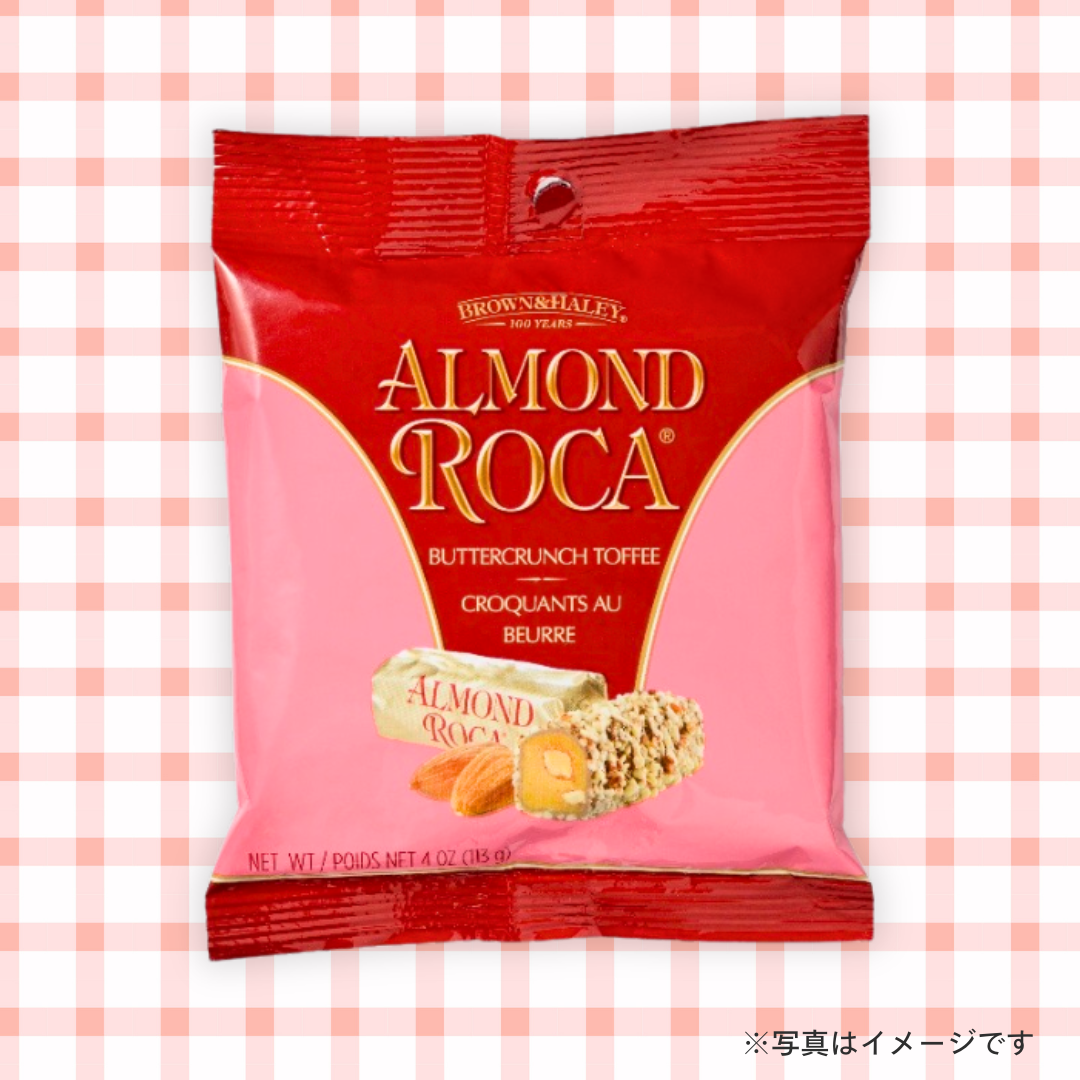 ハワイアンホースト　アーモンドロカ ハンギングバッグ（10粒）